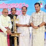 പ്രൗഢോജ്വലമായി ദുക്റാന തിരുനാളും സീറോമലബാർ സഭാദിനാഘോഷവും